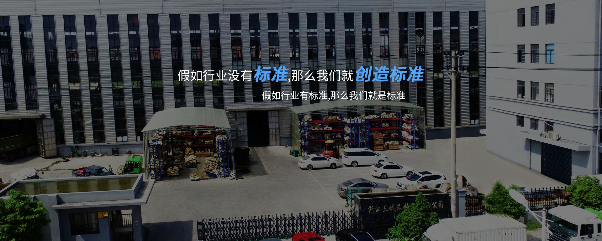 开云·官方端网站登录入口-开云(中国)