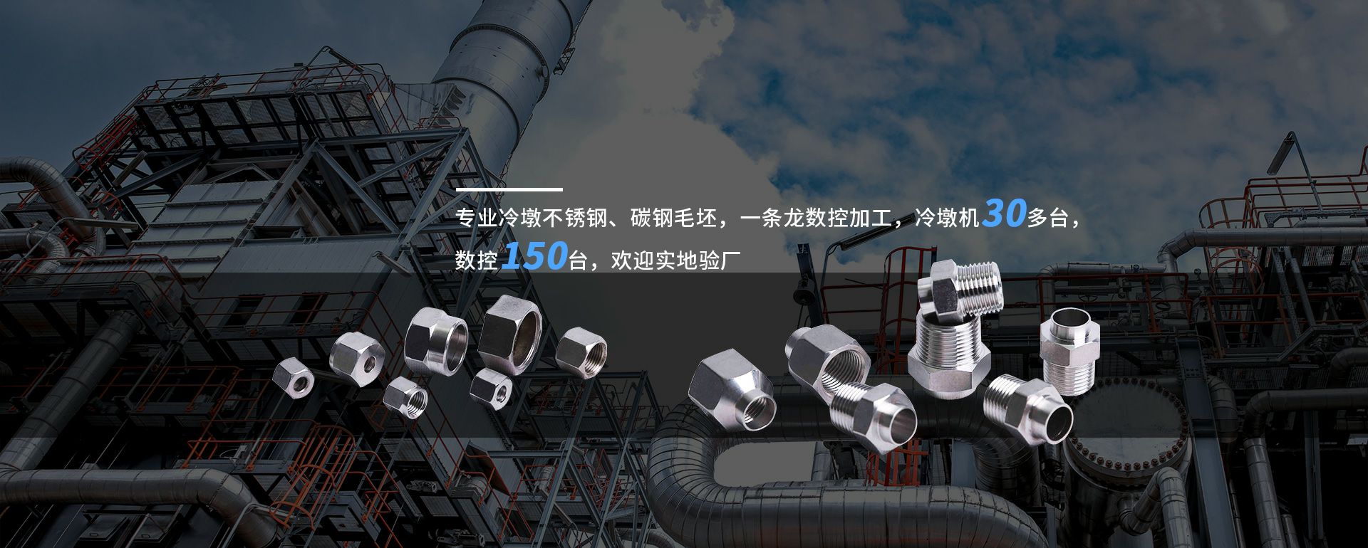 开云·官方端网站登录入口-开云(中国)